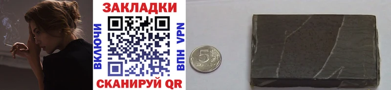 Где купить Чердынь A PVP  KRAKEN как зайти  Кокаин  Меф 