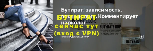 дмт Аркадак