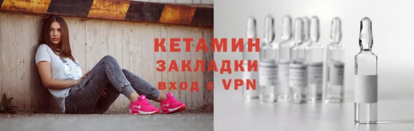 дмт Аркадак
