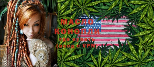 дмт Аркадак