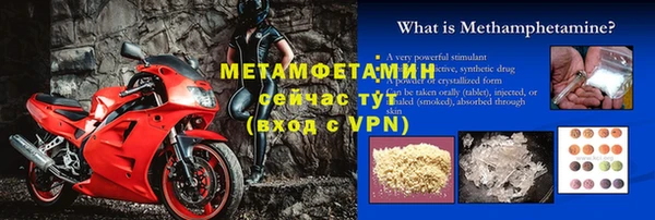 дмт Аркадак