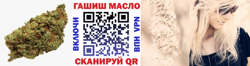 Дистиллят ТГК вейп с тгк  продажа наркотиков  mega как зайти  Чердынь 