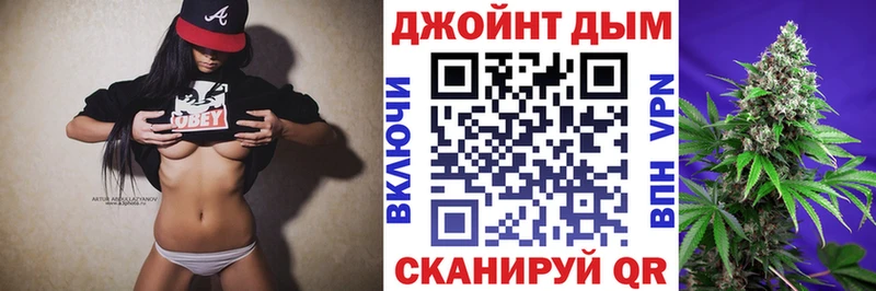 Каннабис тримм  дарнет шоп  Чердынь 